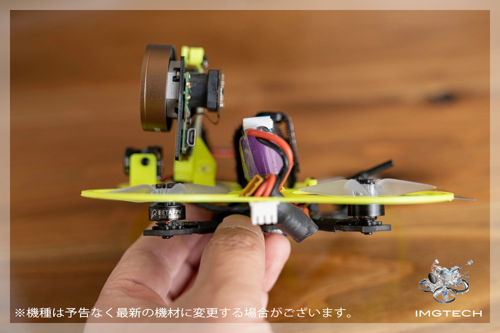 マイクロドローン撮影