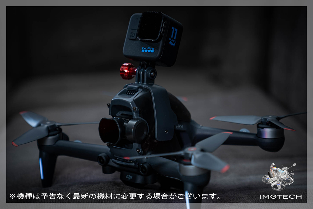DJIFPV